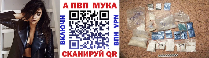 Где найти наркотики Орёл СК АМФ Канабис