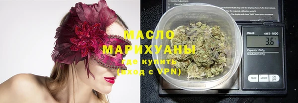 героин Усинск
