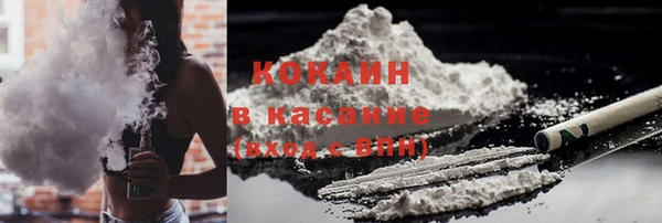 меф VHQ Аркадак