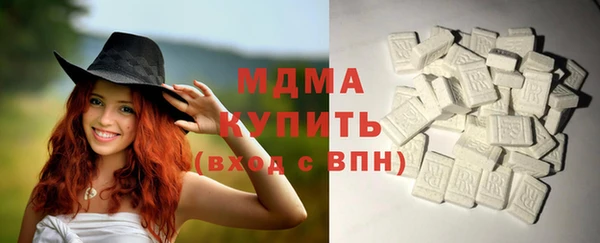 героин Володарск