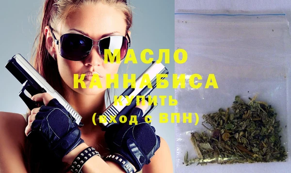 героин Усинск