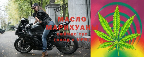 меф VHQ Аркадак