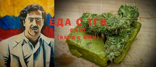 ECSTASY Арсеньев