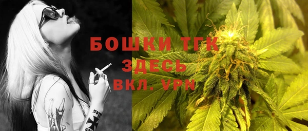 каннабис Алексеевка
