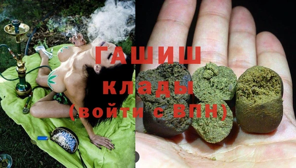 меф Усмань