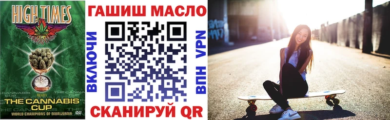 что такое   Орёл  ТГК вейп 